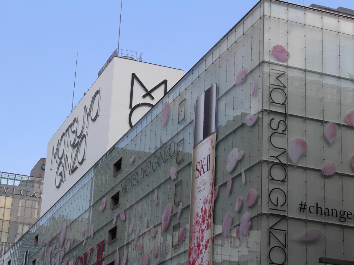 Quintessa Hotel Tokyo Ginza Экстерьер фото